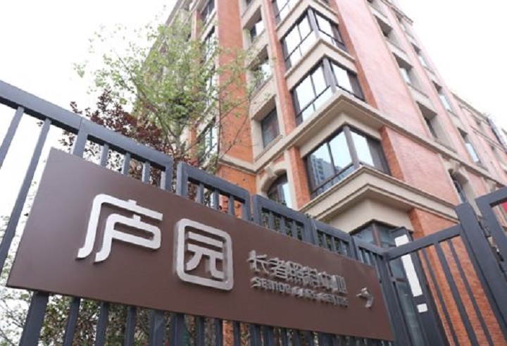 煙臺(tái)匯通佳仁醫(yī)療科技有限公司